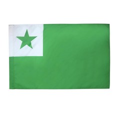 AZ FLAG 에스페란토 깃발 3' x 5' 기둥용 - 국제 보조 언어 깃발 90 x 150 cm - 구멍이 있는 배너 3x5ft