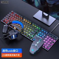 DFMEI 機械手感鍵盤鼠標套裝, 人體工學, 如圖, 黑色彩虹光版+遊戲鼠標+遊戲耳機