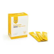펫큐민 이뮨 강아지 고양이 면역 장 영양제 수용성 커큐민 강황 30포, 30회분, 면역/항산화, 1개