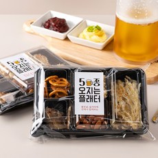 오지는 마른안주 맥주플래터 5종 세트 A 맥주안주 여행 노래방 호프집 기본안주, 1개