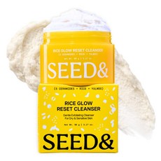 시드랩 율무쌀 시드앤 라이스 글로우 리셋 팩 클렌저 모공 노폐물 보습 수분 요철, 1개, 90g