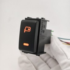 자동차 LED 라이트 전면 안개등 Tiida 후면 와이어가있는 스위치 TRAIL X 호환 Patrol 닛산 2008 안개 Y62 - 푸시 Qashqai 용 2015 램프 버튼, Mirror fold