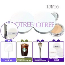 [리뉴얼]로트리 로사 센티폴리아 트리플 케익 21호 2개세트 (GIFT 후로킹 퍼프+립브러쉬), 없음