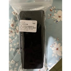 酷態科 Cuktech 15ultra 保護套 黑色