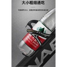 鋁合金自行車水壺架，適用於單車騎行腳踏車水杯架, 金, 1個
