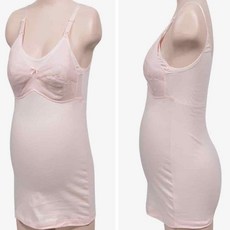 온리진 원터치고리 수유패드 면스판 끈브라런닝 여름수유브라