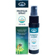 [삼플러스 3plus]네이쳐스탑 프로폴리스 스프레이 35ml, 1개