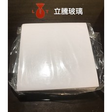 立騰玻璃秤量紙 秤藥紙 藥紙 10*10 12*12 包藥紙 餵藥紙 化學實驗器材, 1個