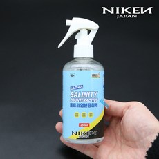 니켄 염분중화제 250ml 솔트 클리너 휴대용 염분 제거제