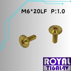 ROYAL 鈦合金螺絲 M6*20LF P:1.0薄型飛碟頭螺絲 64鈦/正鈦螺絲 土豪金, 1個