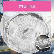 스팽클레이스 폭5.2cm 의상장식 의상부자재 패션부자재 미술공예재료 의상꾸미기 리폼부자재