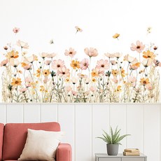 바이앤뷰 포인트 벽장식 인테리어 스티커, 코스모스
