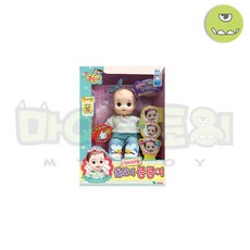 [영실업] 콩순이 돌보기 콩콩이, 단품, 본품선택