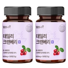 웰빙나기 데일리 크랜베리 정 대용량 4개월분, 2개, 120정