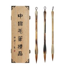 衛莊 純狼毫毛筆禮盒組 氣吞山河, 1個, 氣吞山河 3支毛筆禮盒套裝