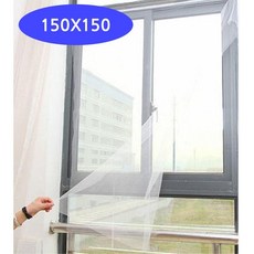 찍찍이방식 150X150 모기망 방충망 창문모기장 해충망 12590PC 1(PC)