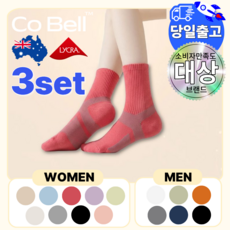 Cobell 코벨 발편한 다이어트 양말 여성용 남성용 도톰한 쿠션 중목 운동 레깅스 양말, 3개, 레드