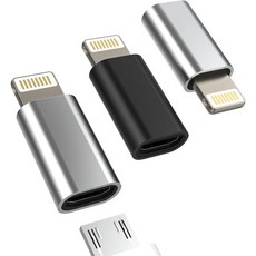 라이트닝마이크로 USB 충전 어댑터 3개 세트 아이폰 14 13 12 11 프로 맥스 아이패드 미니 마이크로 암 Female to 라이트닝 수 Male 케이블 커넥터 애플 기기