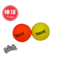 Success成功 4111 發泡安全棒球 9cm(多色)｜兒童安全玩具｜親子互動｜戶外運動, 1個, 橘色