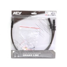 NCY摩托車改裝制動油管，提升制動靈敏度與反應速度，安全可靠, 黑色, 1個