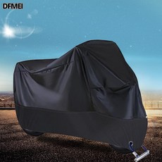 DFMEI 滌塔夫摩托車罩 190T摩托車車衣防曬防雨防塵摩托車車罩, S 長1.85米