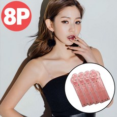 오프숄더 누드 브라끈 스트랩