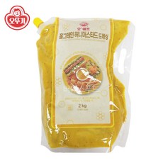 오쉐프 홀그레인 허니머스타드 드레싱 2kg