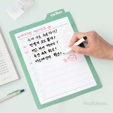 로랑마켓 마그넷 메모보드 B5 세로형 메모판 가정용화이트보드 자석메모판