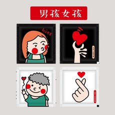 비닐 장갑 2000포 투명 일회용 개별 코코넛 일회용장갑 위생장갑 세트 포장, 소년과 소녀  200개의 작은 봉지, 한 사이즈