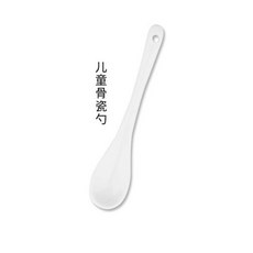 BEMS 陶瓷蒸蛋碗帶蓋 附贈蒸架 寶寶輔食燉盅 兒童雞蛋羹蒸碗, 1個, 白色小勺,下單送蒸架/活動至22:00