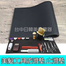 美髮工具防滑墊 止滑墊, 1個