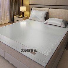 冰絲涼蓆床笠三件套, 小牙格-灰牀蓆款