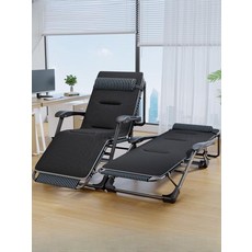 1인용 접이식 리클라이너 의자 침대 사무실 낮잠 휴대용 간이침대, D_두꺼운 진주면쿠션 마사지 의자