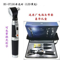 귀파개 검이경 확인 전문가용, J. HSOT10G 노란색 LED 버전비광섬유, 1개