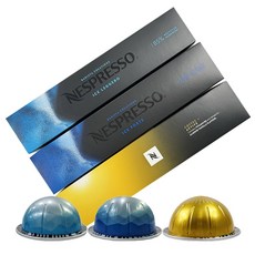 네스프레소 버츄오 캡슐커피 2025년 아이스 커피 3종 세트 (액티브 아이스레제로 아이스포르테), 1개, 0.9999893904805567