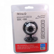 루체트리 웹캠 웹카메라 SDC-100