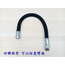 矽膠萬向管 - 廚房水龍頭折疊變形出水管配件, 1個