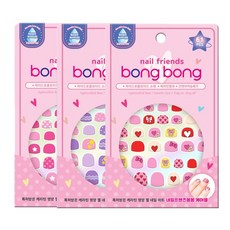 키즈 어린이네일스티커 유아손톱 하이드로콜로이드 네일프렌즈봉봉 케어젤 모음, 옵션11
