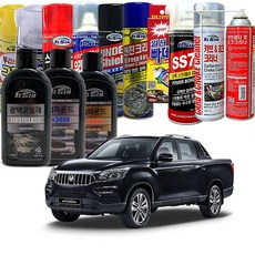 [DND] 렉스턴스포츠칸 타이어 엔진 언더코팅 세차용품전, 광택코팅제