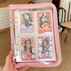 제이엔케이스토어 6공 포카 바인더 보관 앨범, A5 연분홍(내지포함)