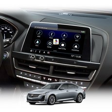 캐딜락 CT5 내비게이션 강화유리 액정보호 필름, 캐딜락 CT5 프리미엄럭셔리 (20년이후~ )