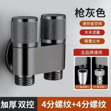 O 馬桶沖洗器 不鏽鋼材質 衛浴沖洗器 馬桶沖洗 水龍頭伴侶 洗屁屁沖洗器 家用沖洗器 浴室馬桶清潔, 雙出水單角閥