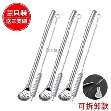 【萌琪推薦 】自動智能抽水器 桶裝水抽水器 一鍵出水 觸控按鍵 抽水機 懶人自動出飲, 304加長吸管勺22cm拆卸款3支, 1個