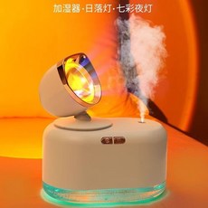 臺灣 出貨 超低價【臺灣出貨】520情人節禮物送女朋友生日實用送給特別走心的加濕器夕陽小夜燈【YiZE】, 日落燈加濕器-插電款