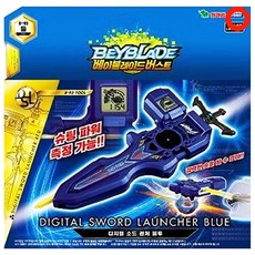 베이블레이드 B-93 디지털 소드 런처 블루, 1개