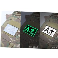 패치제작 혈액형 패치 밀리터리 반사 와펜
