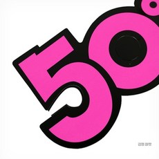 김영마켓 50%OFF 표지판 광고카드