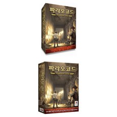 코리아보드게임즈 파라오코드 두뇌트레이닝게임, COLOR 혼합색, 2개