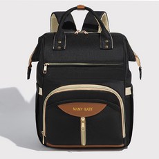 버터멜로 기저귀 가방 다용도 대용량 보온보냉 방수 유모차고정 수납 가방 백팩, 블랙