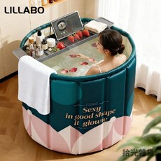 LILLABO 折疊浴桶 快速安裝收納 承重300斤 大人兒童適用, 1個